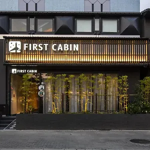 Capsule hotel Firstcabin Nijojo Japan